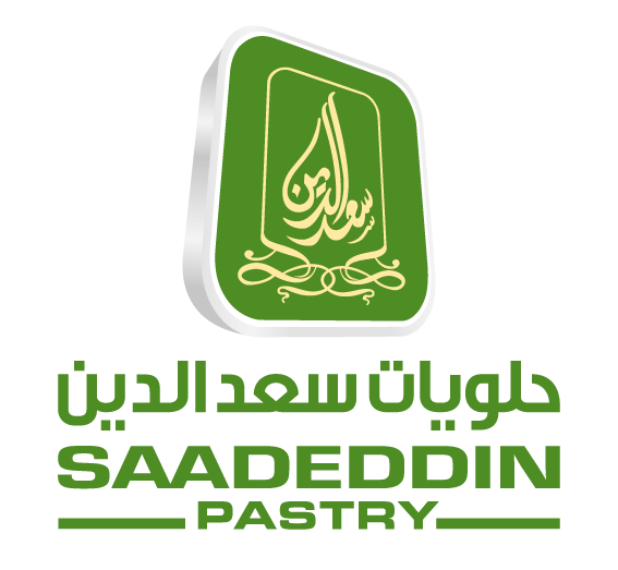 حلويات سعد الدين